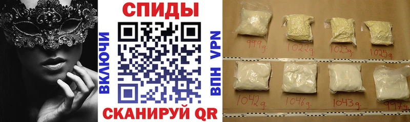 Amphetamine 98% Камешково