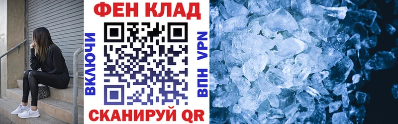 Купить где  Камешково  Амфетамин 97% 