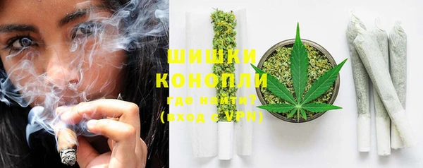 героин Богданович