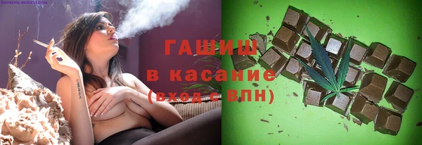 героин Богданович