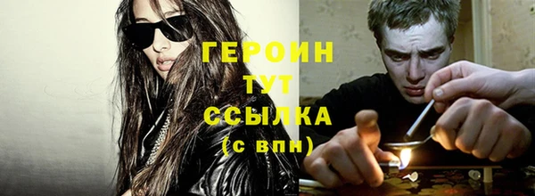 бошки Богородицк