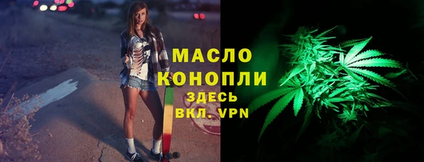 героин Богданович