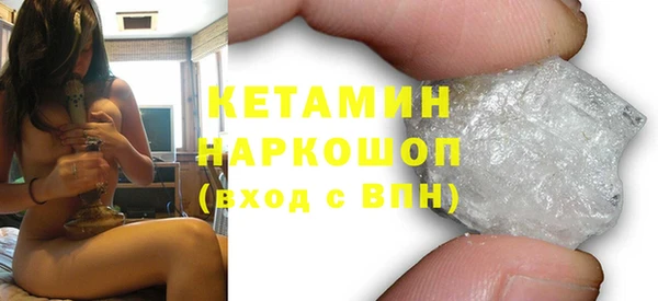 героин Богданович
