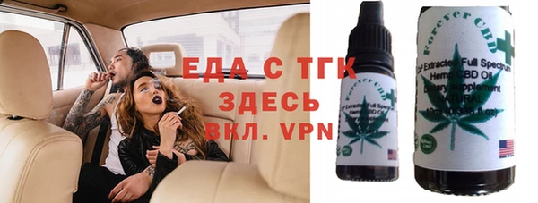 героин Богданович