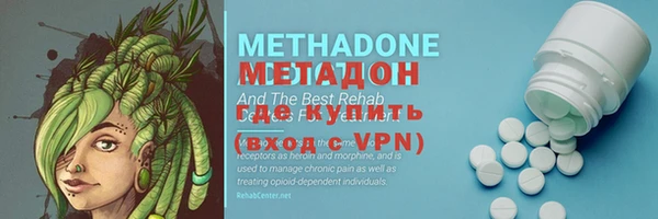 героин Богданович