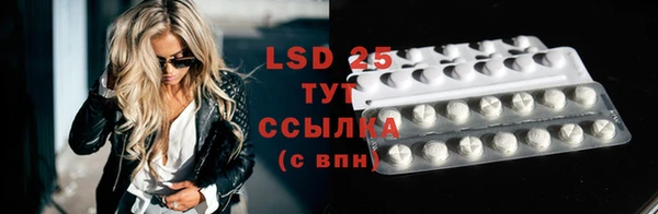 мяу мяу мука Бугульма