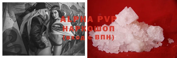 бошки Богородицк