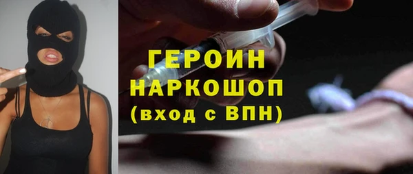 мяу мяу мука Бугульма