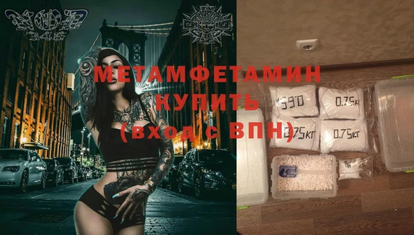 PSILOCYBIN Строитель