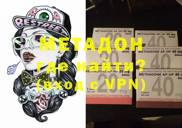 ГАЛЛЮЦИНОГЕННЫЕ ГРИБЫ Бородино