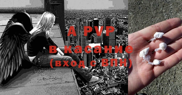 бутик Богородск