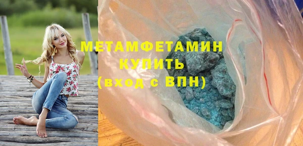 героин Богданович