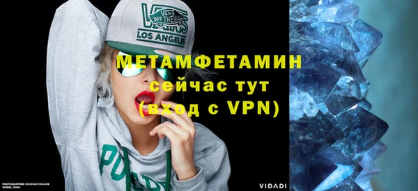 бошки Богородицк