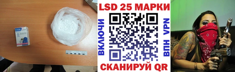 Купить  Камешково  LSD-25 экстази ecstasy 