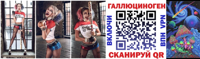 Галлюциногенные грибы Cubensis Купить Камешково